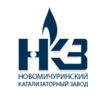 Логотип клиента Новомичуринский катализаторный завод