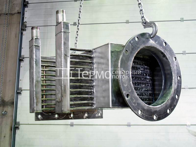 Теплообменник газ-жидкость после рекуператора на сушку