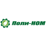 Логотип клиента Поли-НОМ»