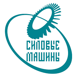 Логотип клиента АО «Силовые машины»