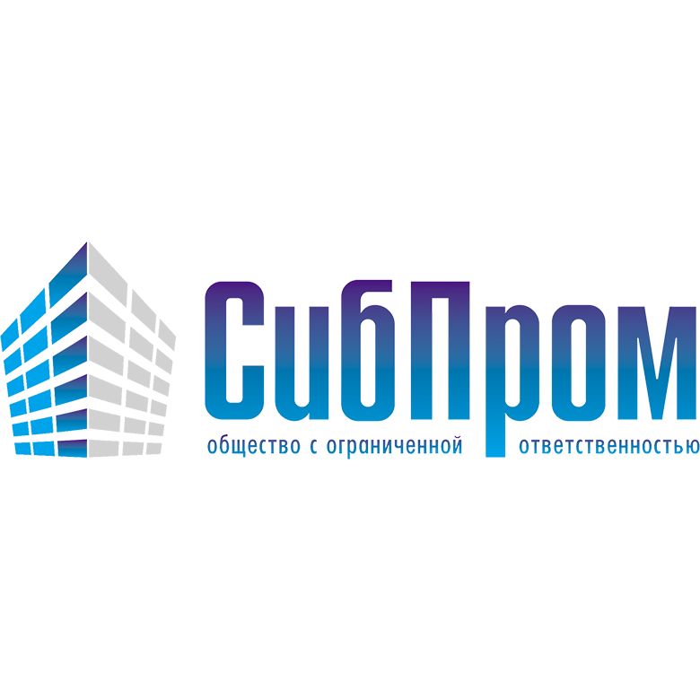 Логотип клиента СибПром