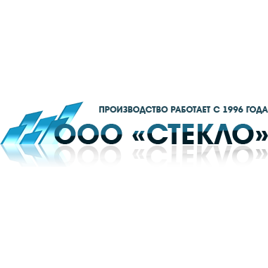 Логотип клиента СТЕКЛО