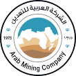 Логотип клиента Arab Mining Company