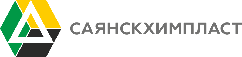 Логотип клиента АО «САЯНСКХИМПЛАСТ»