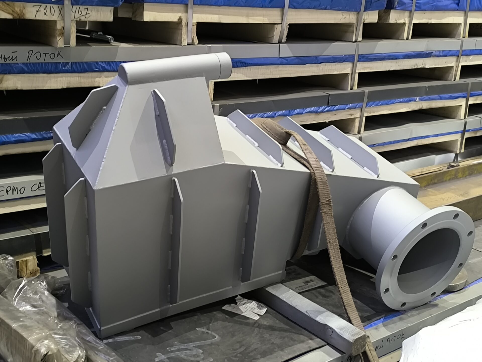 Модернизация конструкции газоохладителя